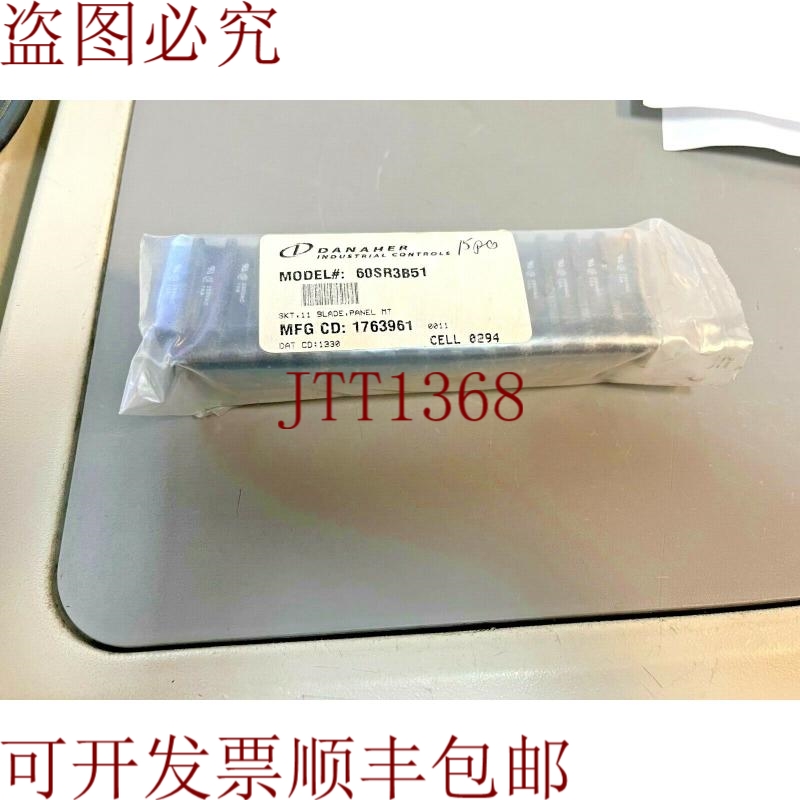 原装供应19丹纳赫60SR3B51版