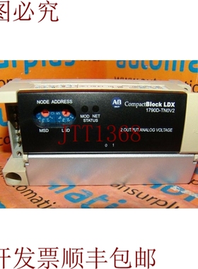 原装供应1790D-TN0V2 COMPACTBLOCK LDX 服务器 A 版本。A01 F/W