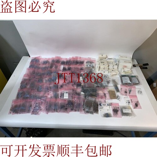 原装供应电阻、Diodos Y Vintage Components Como en la Imagen