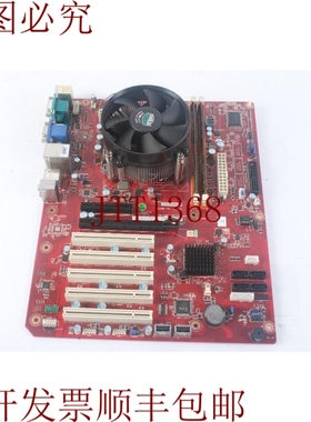 原装供应研华 AIMB-701 Rev. A1 Placa Base Intel i7-2600 CPU @