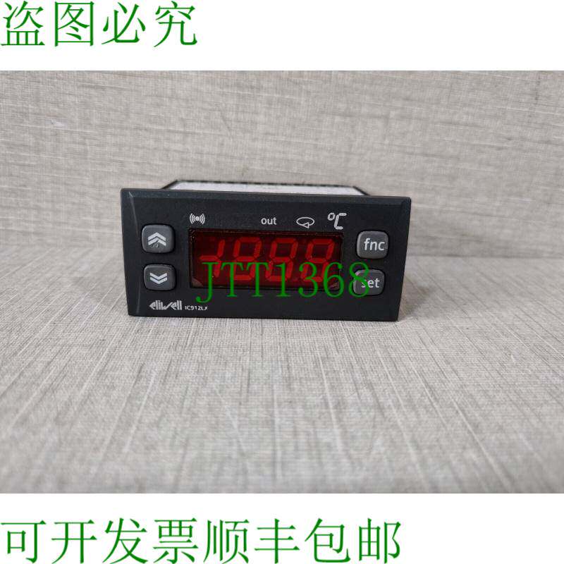 原装供应IC912LX Eliwell 温度控制器 IC11PI0XHD300 - 测试成功