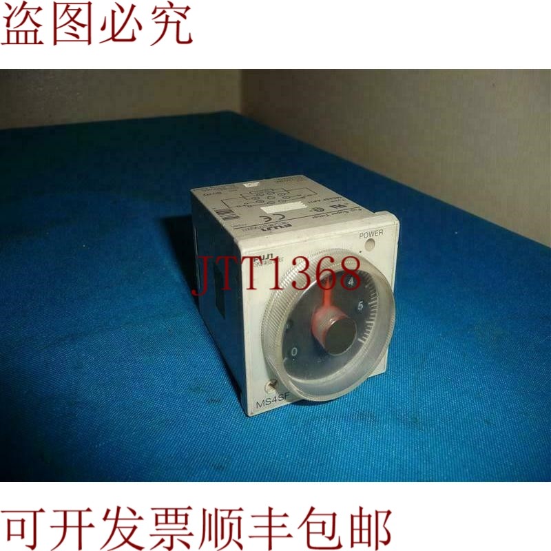原装供应MS4SF-APIT MS4SFAPIT超级定时器
