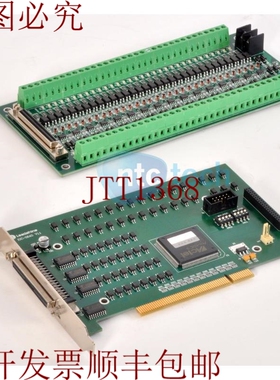 原装供应Leadshine LeadTech IOC0640 运动控制器板 W/ACC0640 端