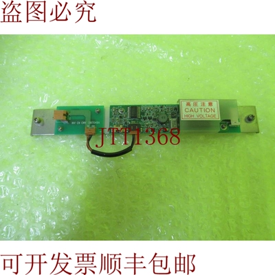 原装供应INV CN CNV D97049A板_6个月