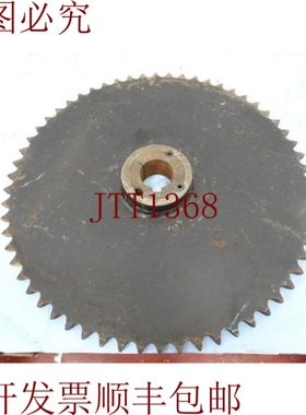 原装供应无品牌 SPROCKET 60 茶 63131 - 二手