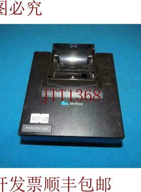 原装供应惠尔丰打印机 355 P002-129-09 KHH 22VAC 1.5A