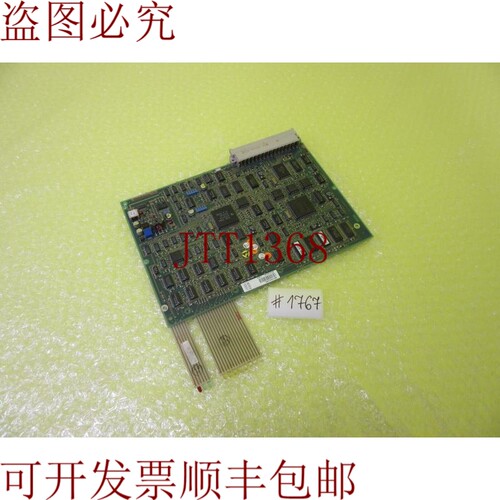 原装供应ABB 3BHT300018R1 _ 3BHT310029R41 板 _  1767
