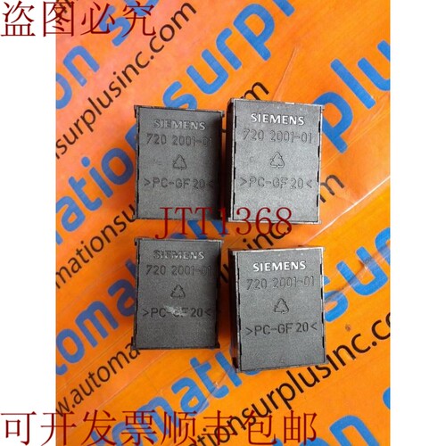 原装供应720 2001-01 7202001-0-GF20 连接器 4 件装！！
