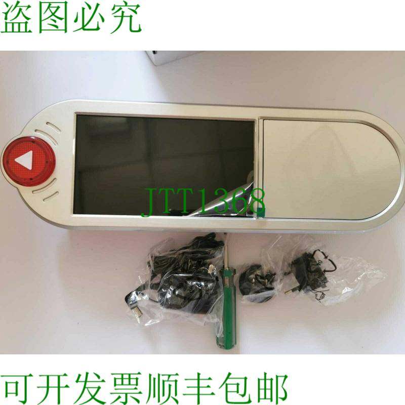 原装供应显示 I-SHELF 7 UI0025/UID0025-S