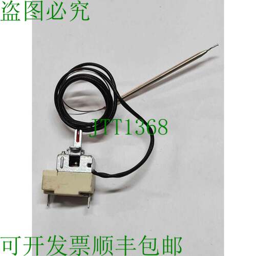 原装供应恒温器 - Wyf280ab 恒温器 50-250 C 毛细管短批量销售（