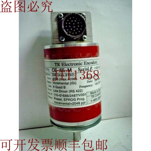 原装供应TR ELECTRONIC CE-65-M 旋转编码器 11-27VDC 124-756Hz,