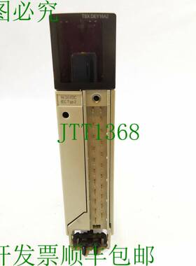 原装供应电气 TSXDEY16A2 MODICON PREMIUM