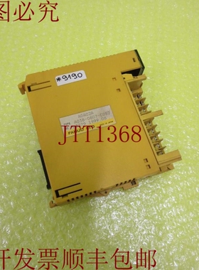 原装供应FANUC A03B-0807-C052_ADA02A_6个月_9190