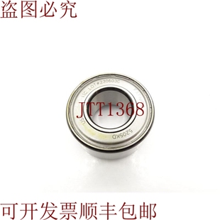 原装 供应铁姆肯公司5205KD