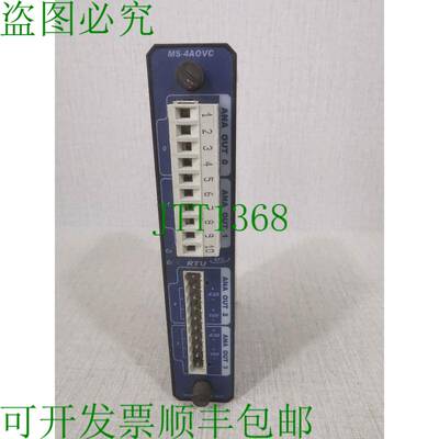 原装供应TBox MS-4AOVC C-03 模块