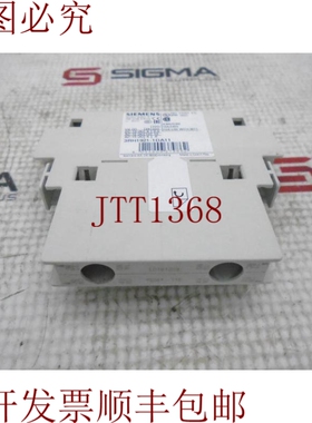 原装供应3RH1921-1DA11 接触块