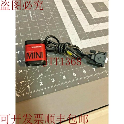 原装供应微软扫描仪FIS-6300-0009G