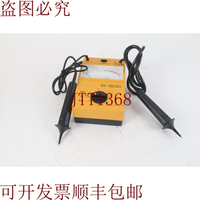 原装供应纽伯格 IM 500 缓刑控制