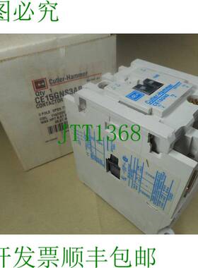 原装供应CUTLER-HAMMER CE15GNS3AB 不可逆接触器 NIB