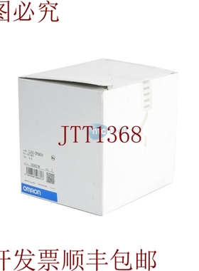 原装供应CJ1G-CPU45H CJ1G-CPU45H 控制逻辑 60K PROG 128K 数据