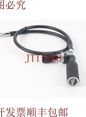 原装供应Fujinon CFH-11 手动订购 Agarre Control Con Montaje C