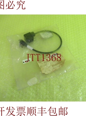 原装供应KRS 0-901-02-513-5 适配器电缆 KA50675376/ 1115 _  13