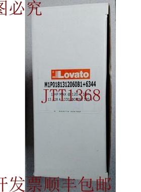 原装供应LOVATO 电动 M1P0181312060B1 完整 3PB 启动器 1 120VAC