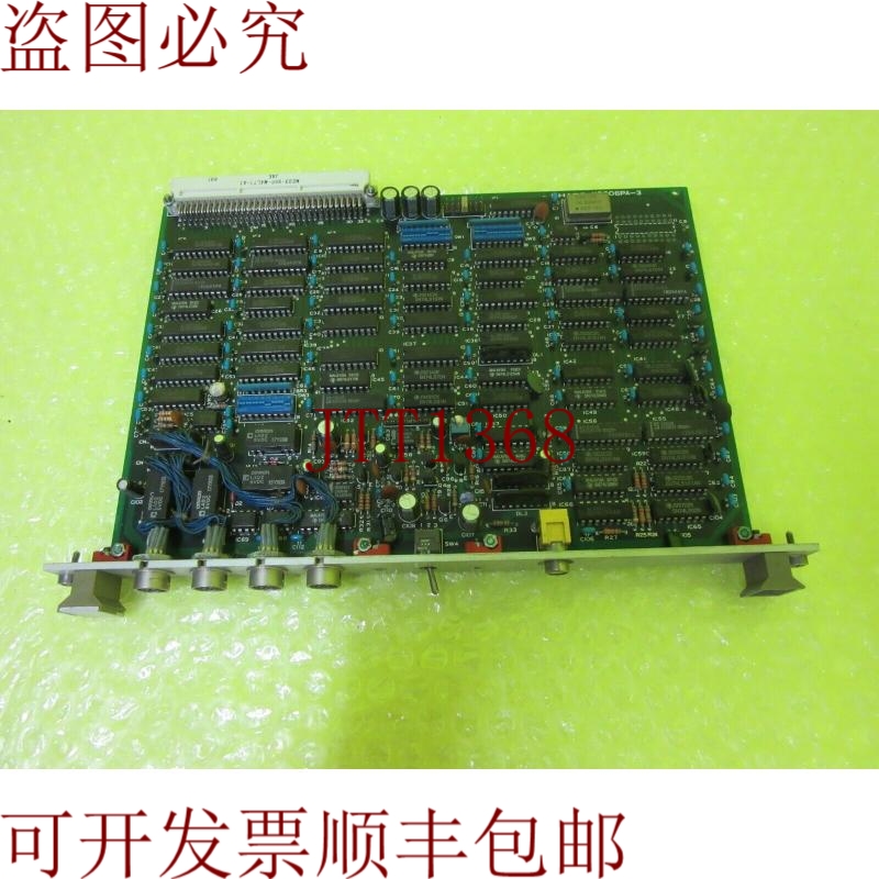 原装供应SHARP X0006PA-3 CPU模块_6个月_