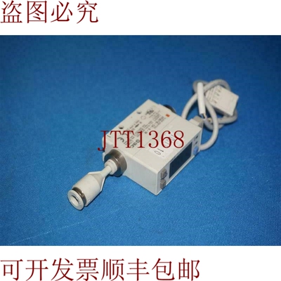 原装供应SMC PFM710-C4-AM PFM710C4AM 数字流量交换机