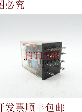 原装供应MY4 24VDCS继电器