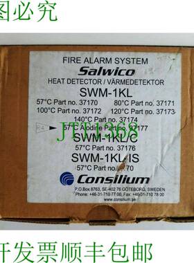 原装供应CONSILIUM SALWICO SWM-1KL-80 热支架