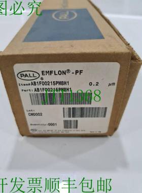 原装供应波尔 AB1F00215PM8H1 0.2 μm EMFLON PF 滤芯