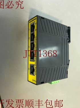 原装供应10-30 伏直流电 20204447 U3-10852