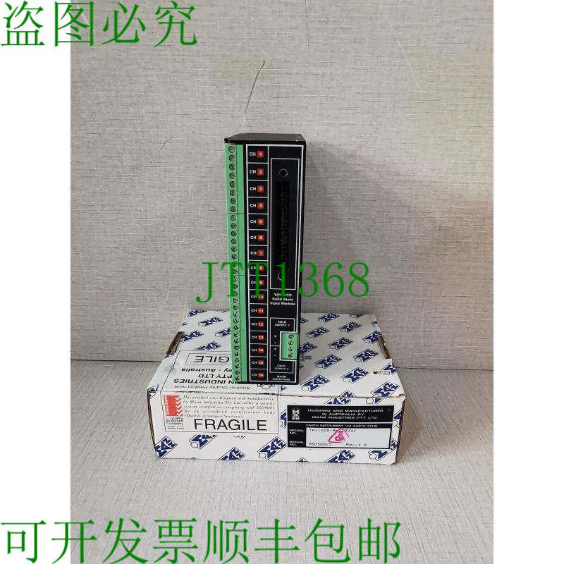 原装供应横河电机型号 YAI-16SS 110V AC/DC
