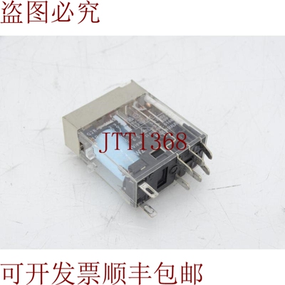 原装供应G2R-2-SN 24VDCS继电器