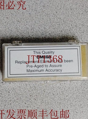 原装供应88010/88106/88107/88108