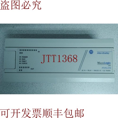 原装供应ALLEN BRADLEY 1761-L20BWA-5A MICROLOGIX 1000 数字/分