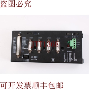 供应加利尔 加利尔 DMC BOX Movimiento B140 原装