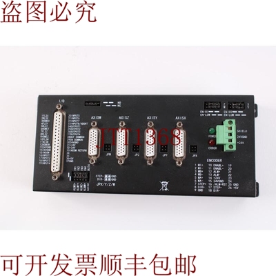 原装供应加利尔 DMC-B140-BOX 加利尔 Movimiento