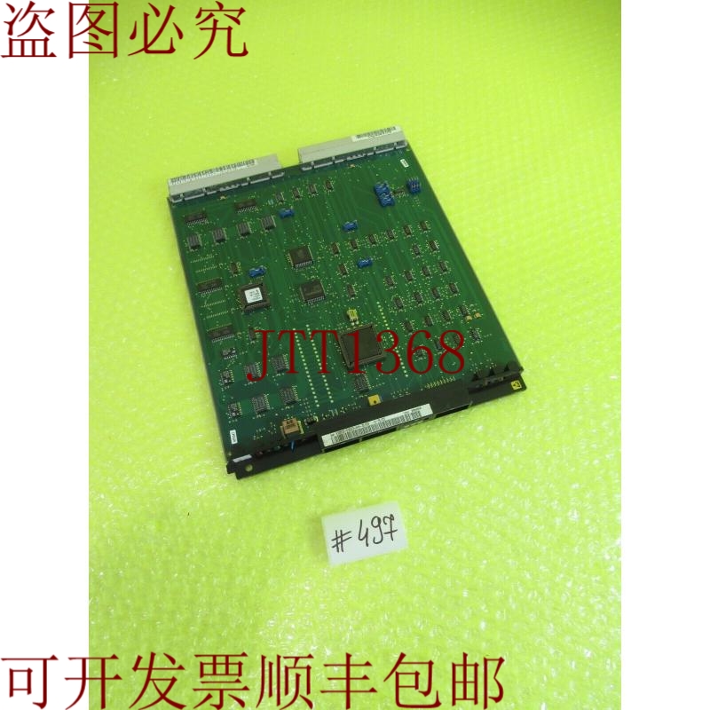 原装供应S30810-Q1023-X4-10/03-X-15/03页_6页497