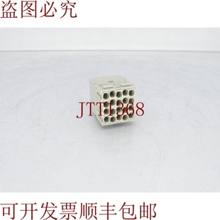 20CM连接器 原装 供应ILME