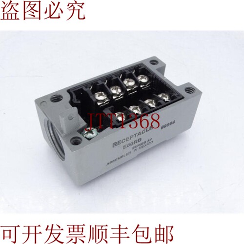 原装供应公司 E50RB 开关