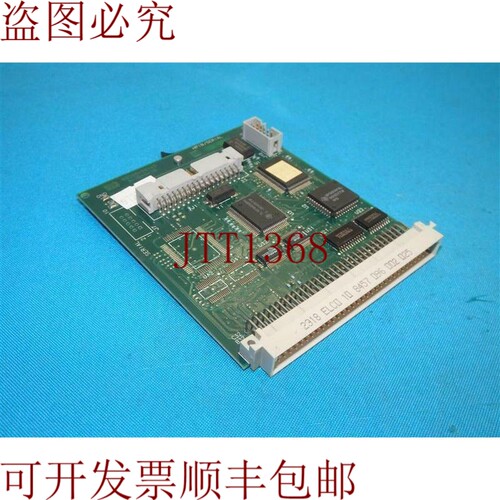 原装供应E8285-60143 E828560143 Board 打印机/扫描仪备用零件