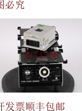 原装供应实验室生产线工具 4625SAG 名称 Placa Coctelera Con /