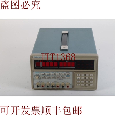 原装供应泰克 PS2520G 三重 Salida 静音电源 Suministro Pantall