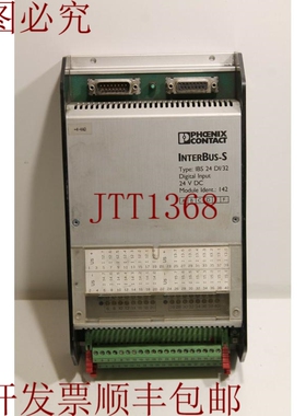 原装供应Phoenix Contact IBS 24 DI/32 InterBus-S 2784421 数字