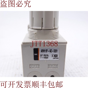 ARM10F X201 供应SMC 原装