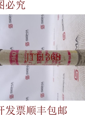 原装供应美尔森TRS15R