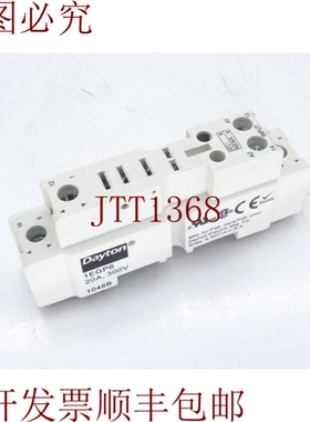 原装供应GRAINR 1EGP6 继电器口袋