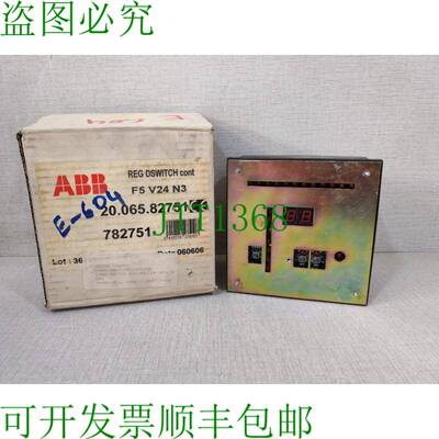 原装供应ABB F5 V24 N3 Dyna开关控制器 20.065.82751